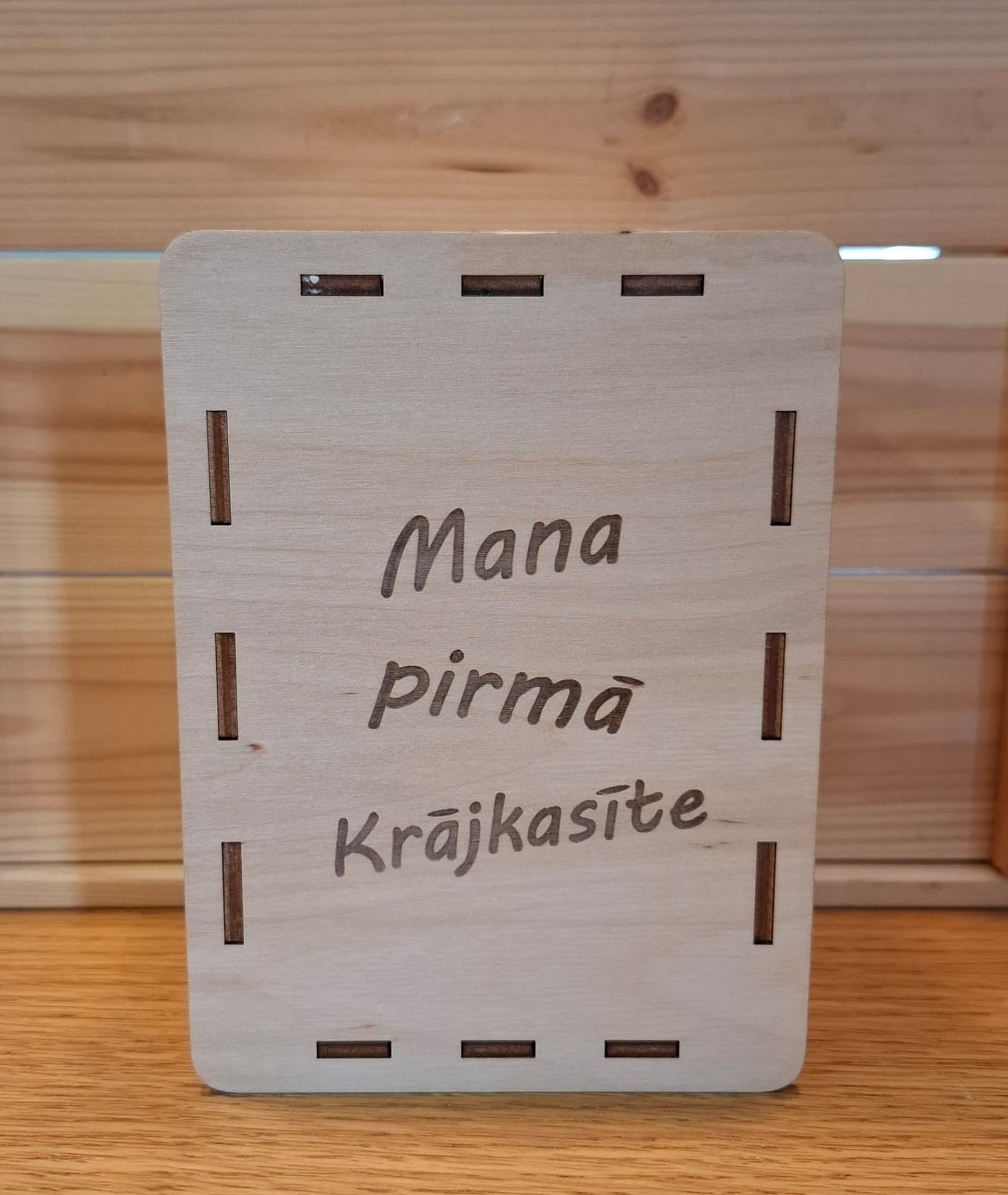 Mana pirmā krājkasīte